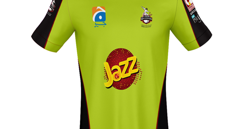 psl shirts 2021