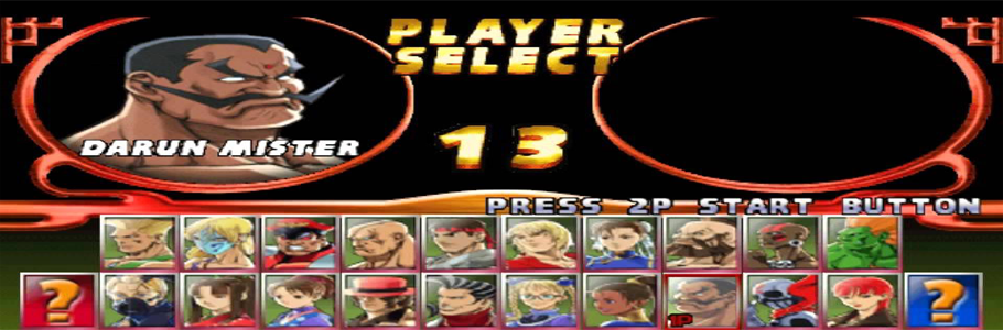 STREET FIGTHER EX2 PLUS ONLINE