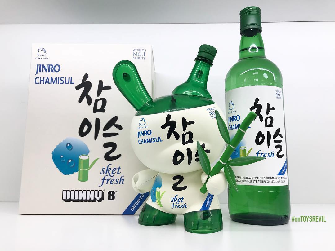 Introducing Jinro Dunny By Sket One X Hite Beer Jinro Soju X Kidrobot