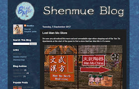 Shenmue Blog