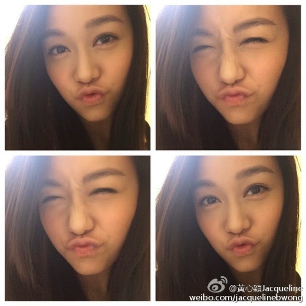 Asian E-News Portal: Jacqueline Wong gives away free kisses?