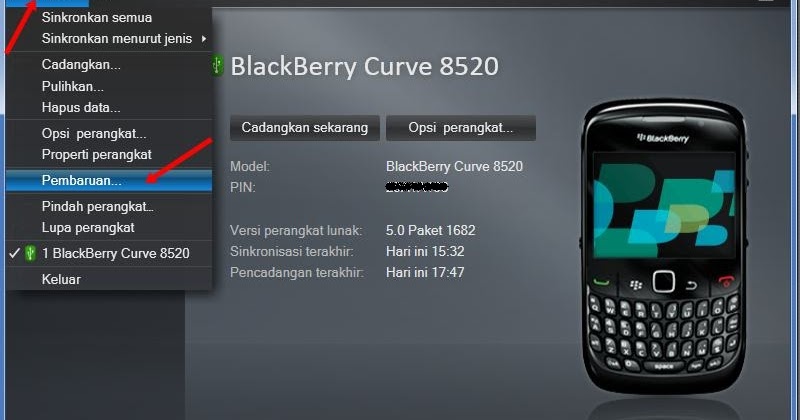 Upgrade os. Upgrade os