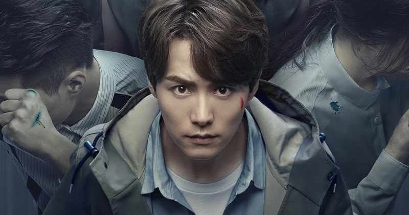 Real Humans Saison 3 Date De Sortie Humans 2021: Cast & Summary