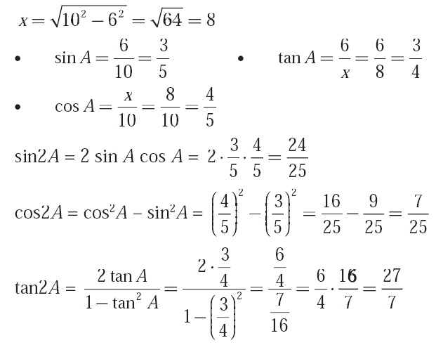 Rumus Contoh Soal Trigonometri Sma Matematika Sin Cos Tan A B Sudut Ganda Jumlah Dan Selisih Cara Menentukan Dan Menghitung