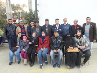 ,ادارة بركة السبع التعليمية , مديرية التربية والتعليم , وزارة التربية والتعليم,الخوجة,الحسينى محمد , التعليم , المعلمين ,alkoga,education , egypt , egyteachers , egyeducation,cairo,egypt ,ادارة بركة السبع التعليمية , مديرية التربية والتعليم , وزارة التربية والتعليم,الخوجة,الحسينى محمد , التعليم , المعلمين ,alkoga,education , egypt , egyteachers , egyeducation,cairo,egypt