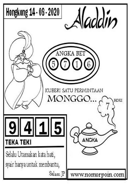 syair hongkong syair hongkong