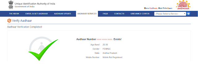 Verify aadhaar Card