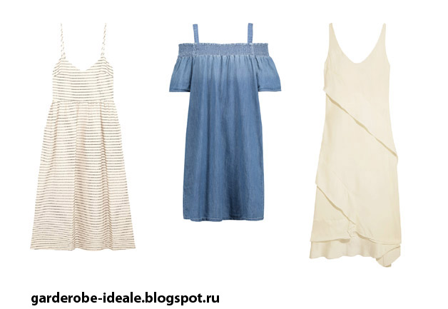 Что взять в отпуск осенью. 08 vacation capsule dresses. Что взять в отпуск осенью фото. Что взять в отпуск осенью-08 vacation capsule dresses. картинка Что взять в отпуск осенью. картинка 08 vacation capsule dresses. Что взять в отпуск осенью. 08 vacation capsule dresses. Что взять в отпуск осенью фото. Что взять в отпуск осенью-08 vacation capsule dresses. картинка Что взять в отпуск осенью. картинка 08 vacation capsule dresses.