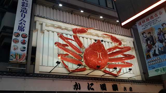 Explore Osaka with Osaka wonderloop shitennoji tenmangu shrine dotonbori shinsaibashi
