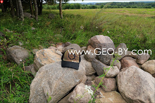 5.11 tactical MultiCam® Snap Back Сap on the stones from the Polish border post Stasiewszczyzna