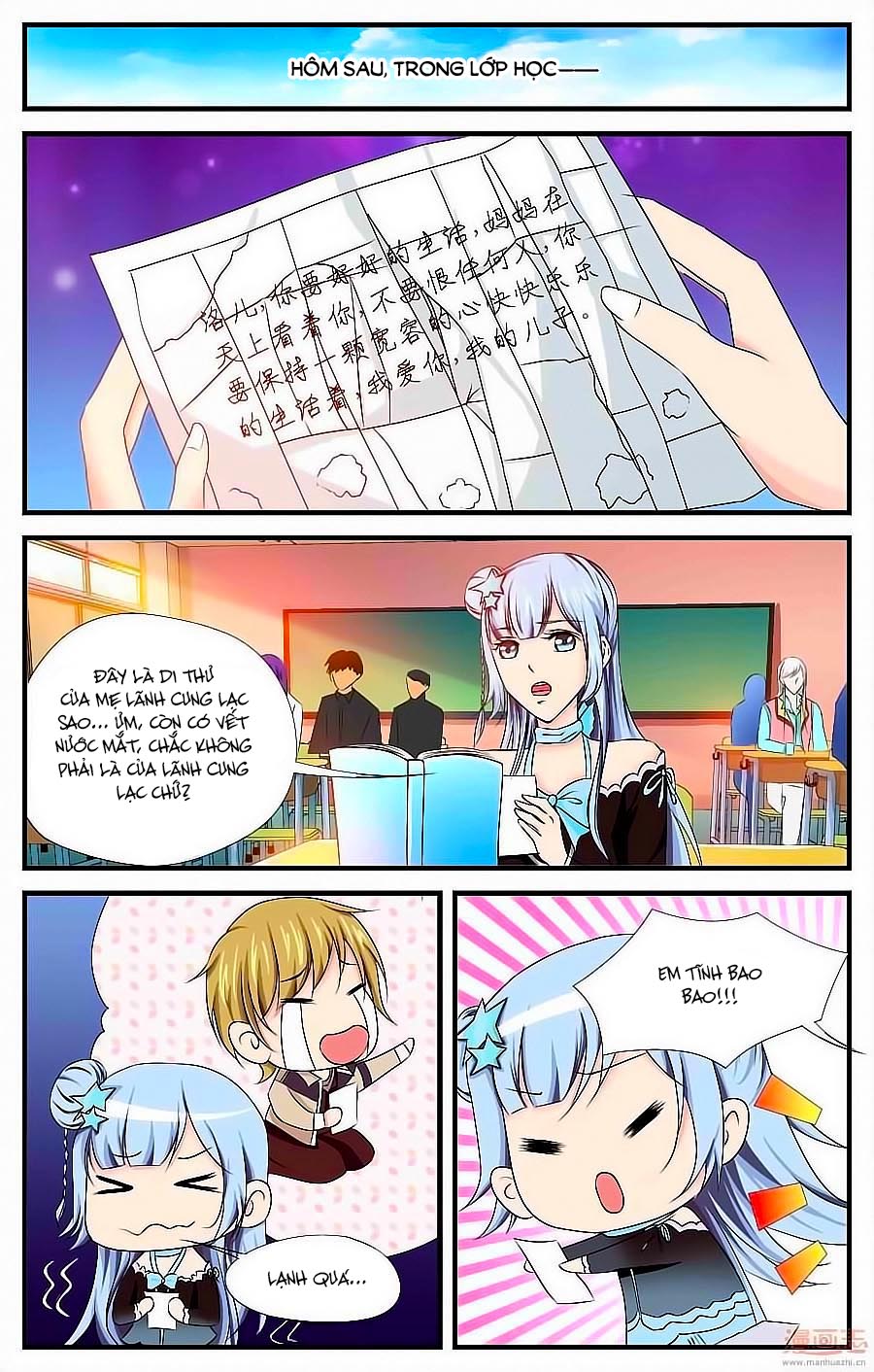 Học Viện Mỹ Nam Số 7 - Chương 27 - Trang 5