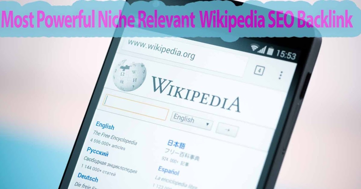 wikipedia_a.jpg