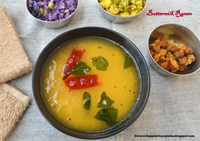 Butter Milk Rasam | Mooru Rasam | Curd Rasam