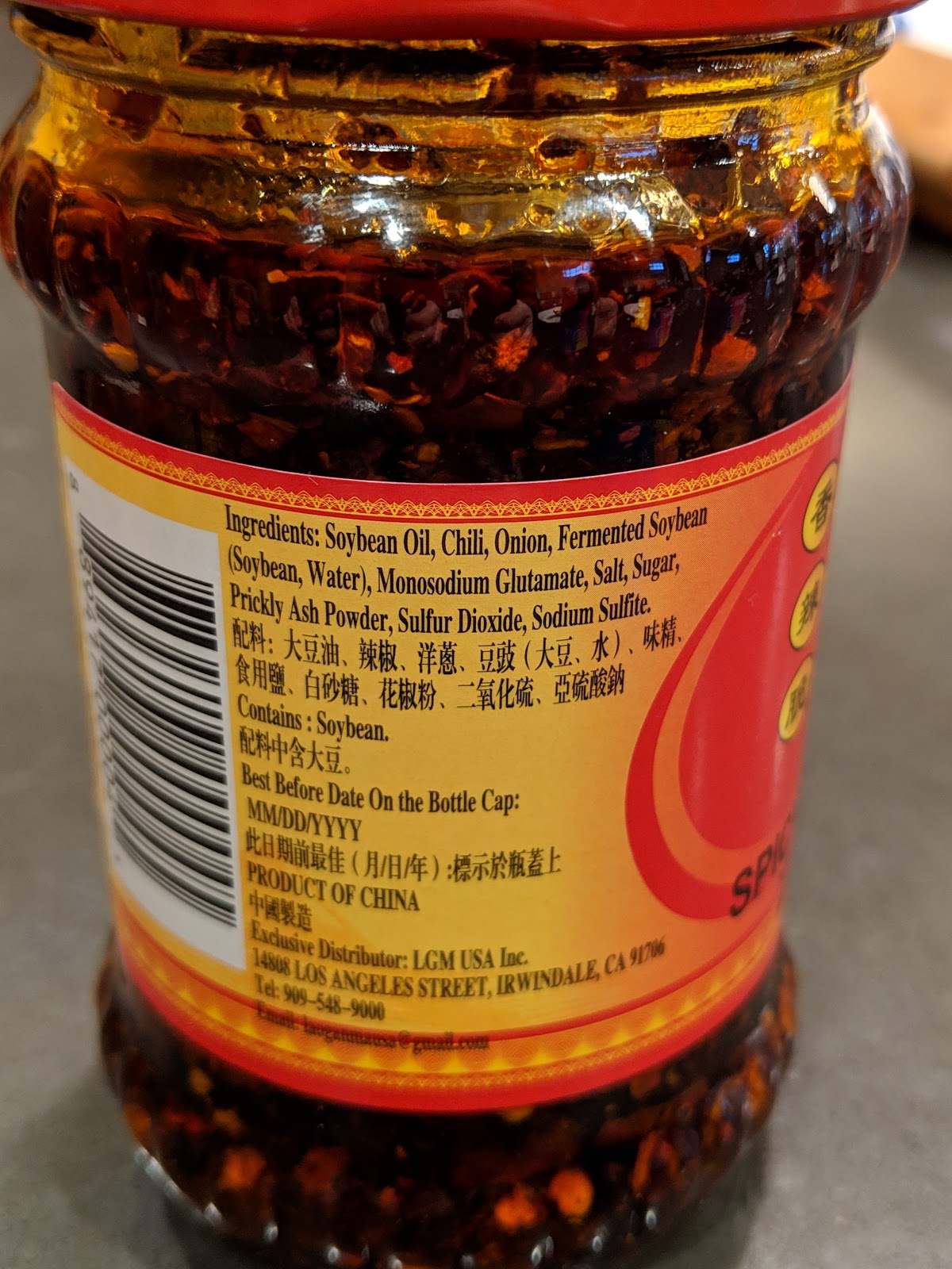 Chili Crisp Showdown Laoganma and Flybyjing