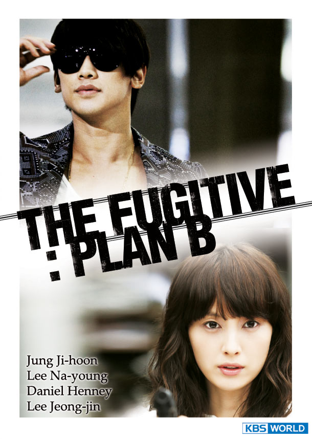 fugitive plan b korean drama free download fugitive plan b korean drama free download