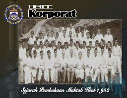 When Galaxy Spins...!: History - Maktab Perguruan Kent
