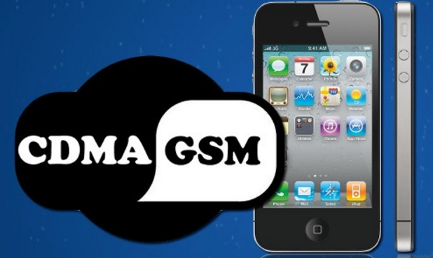 Cara Mengubah Merubah Sinyal Jaringan Internet Cdma Ke Gsm Operator Layanan 2019