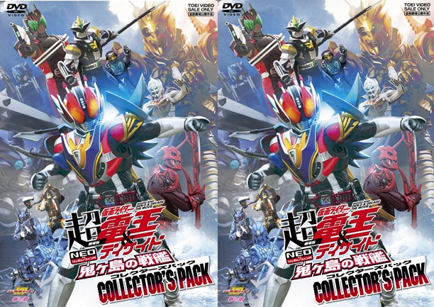 download kamen rider agito full episode sub indo download kamen rider agito full episode sub indo