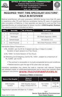 Walk in interview for Specialist Doctors to appoint in ESI Hospital Sivakasi