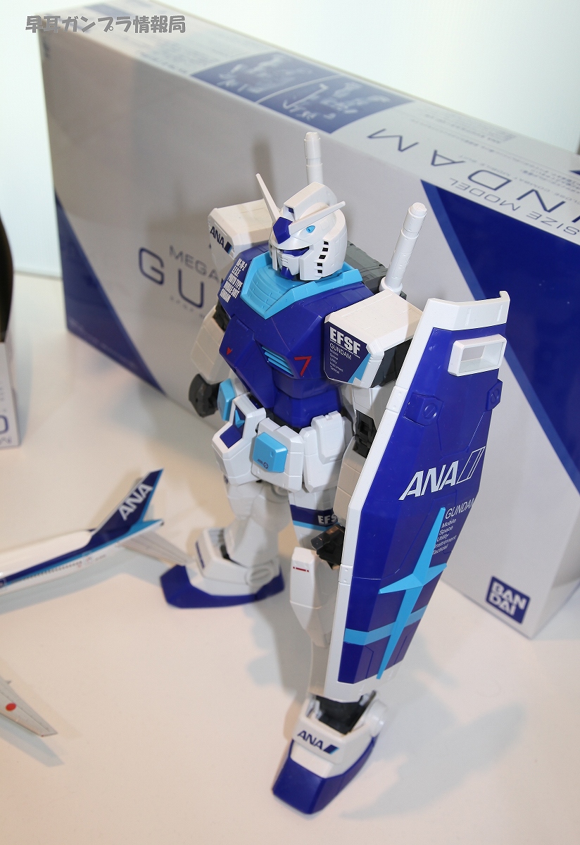 G リミテッド: Gallery: Mega Size Model  RX Gundam ANA