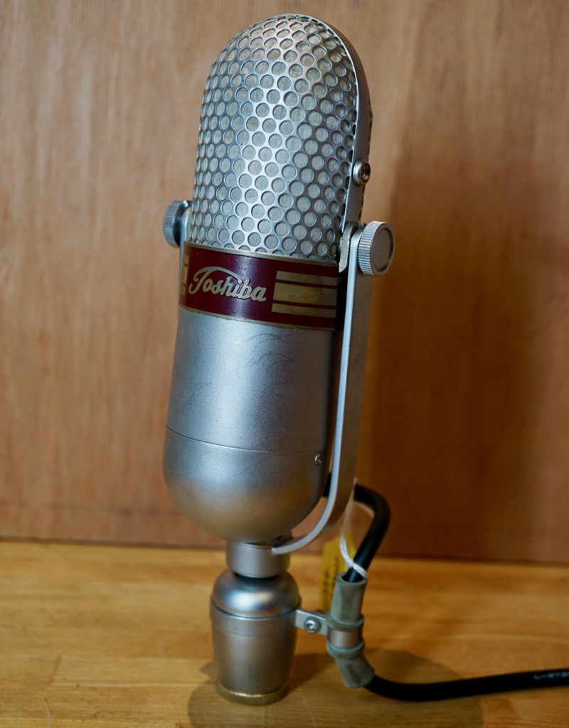 Microphone Impulse Response Project Toshiba Type G Cardioid ribbon