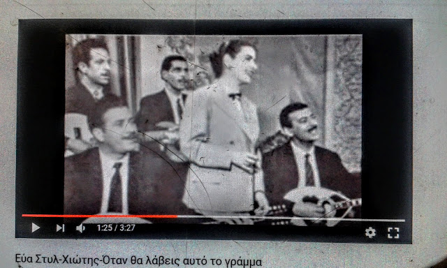 η Αμάντα Σέιφριντ ραντεβού με τον Τζος Χάρτνετ