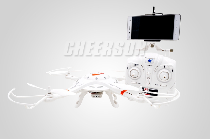cx32 drone