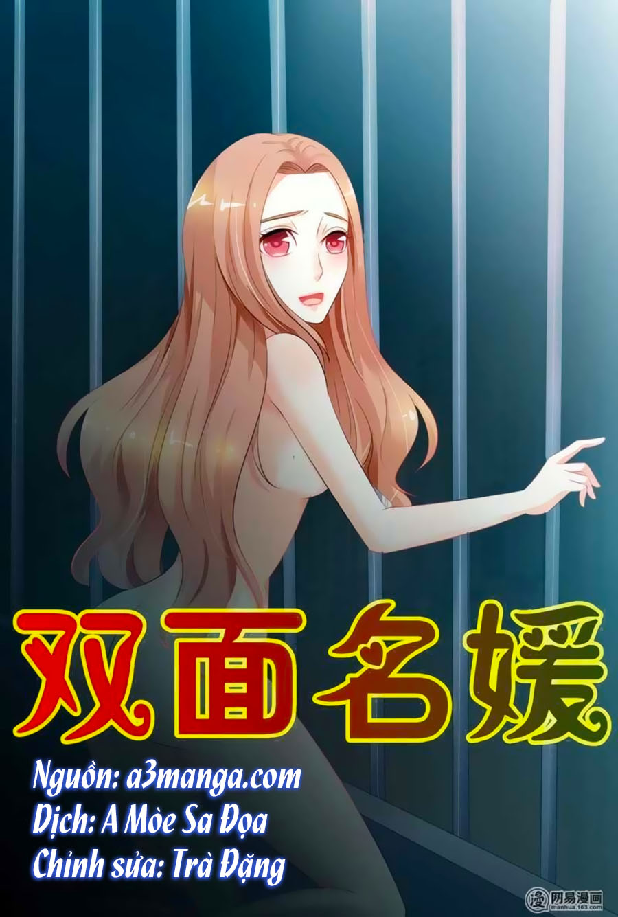 Song Diện Danh Viện - Chương 13 - Trang 2