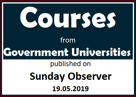 Courses (Sunday Observer 19.05.2019)