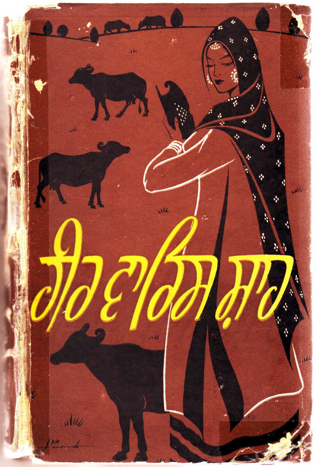 WHITEWASHING HISTORY So must these be 'banned' too?