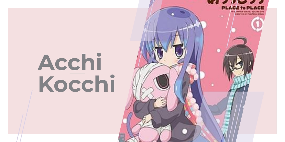 12 Animes Super Fofos e Kawaii para amar! - Sweet Magic