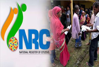 NRC