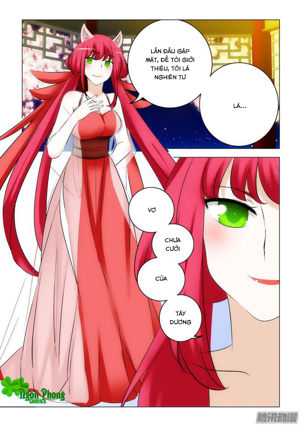 Lần Sau, Ta Mới Là Nữ Chính - Chương 18 - Trang 5