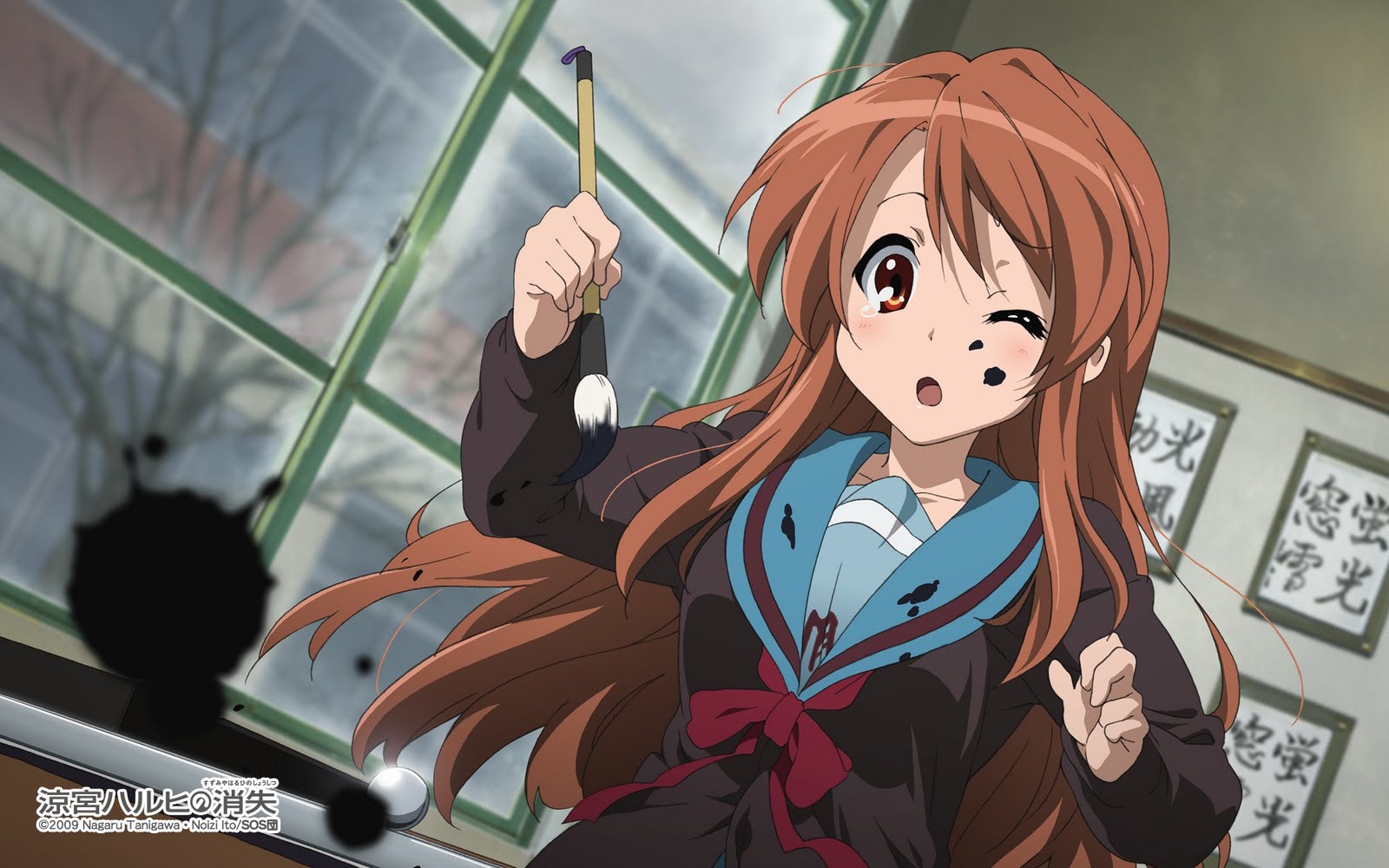 Anime! ^.^ The Melancholy of Haruhi Suzumiya (Asahina Mikuru)