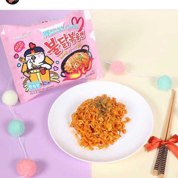 Samyang Hot Chicken Carbonara Ramen in Miri City Miri Food Sharing Samyang Hot Chicken Carbonara Ramen in Miri City Miri Food Sharing