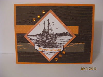 Our Daily Bread Designs, Waves on the Sea