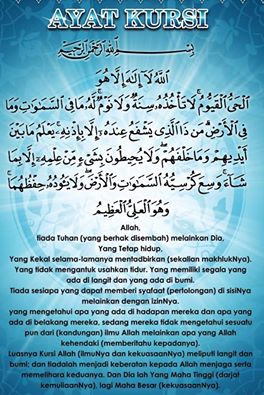 Ayat Kursi Khasiat Dan Cara Mengamalkan Ayat Kursi Fesbuker Com