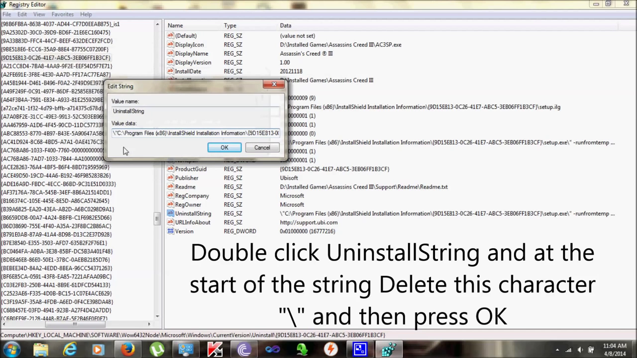 Uninstall tool_setup 3. Uac windows 10. администратор заблокировал это приложение. System administrator guide. системная ошибка при входе в личный кабинет oracle.