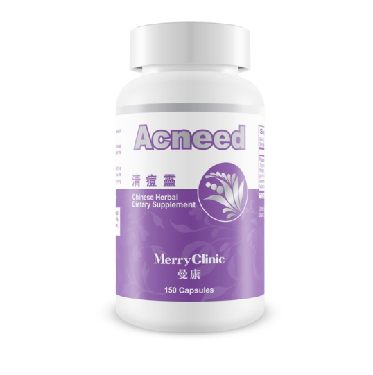 pimple apocalypse Chinese herbal supplement that worked for me