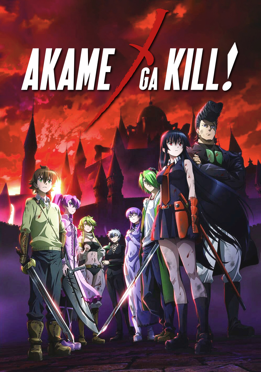 Akame ga Kill (2009- ) ταινιες online seires xrysoi greek subs