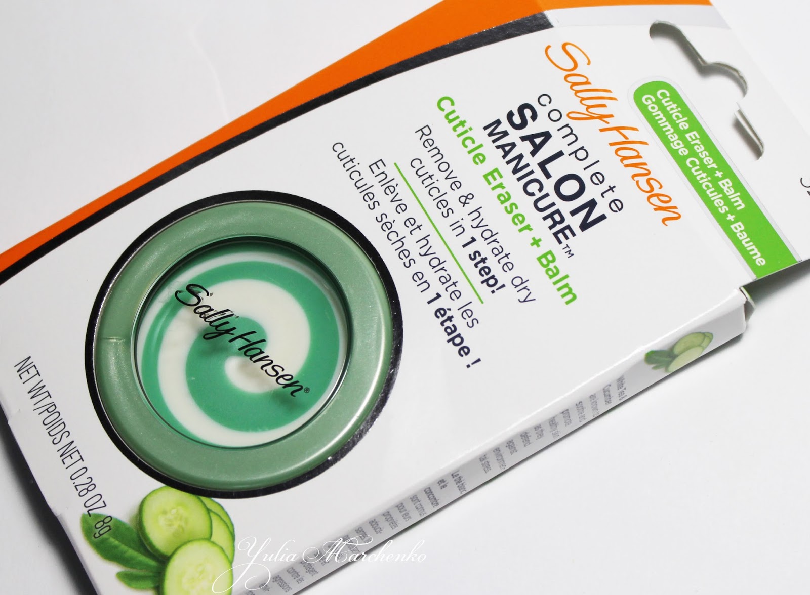 Дневники Лакоманьяка Sally Hansen Cuticle Eraser + Balm