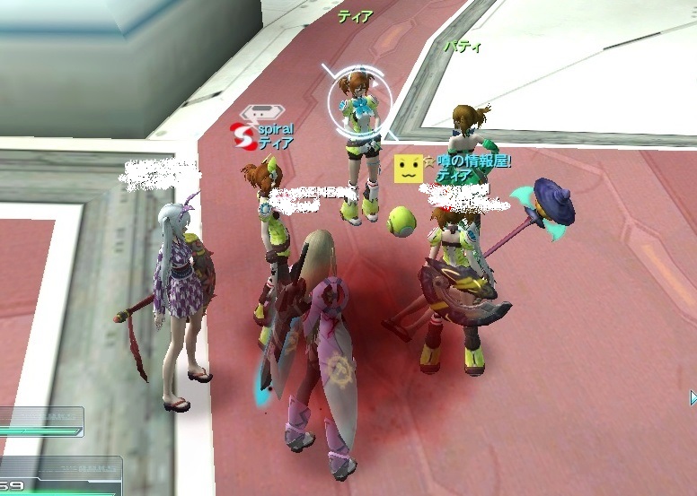 真理亞の漫画名言日記♪ パティエンティア活動日記♪