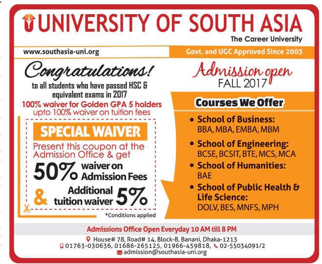 University of South Asia Admission Fall 2017