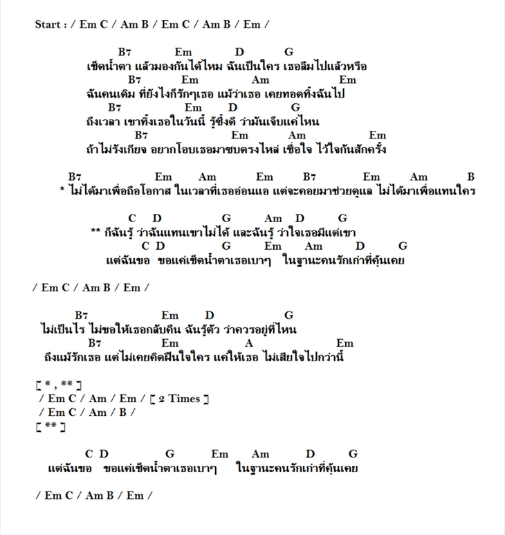 My Image 16
