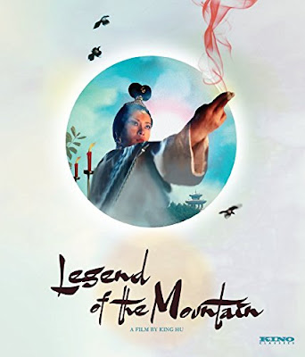 Legend of the Mountain (1971) DVD and Blu-ray