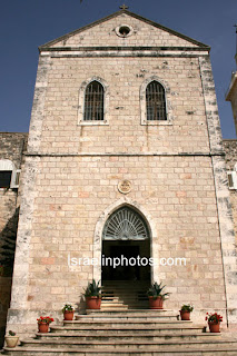 Israel Travel Guide - Christian Holy Places: Church of St. John the Baptist (Ein Karem)