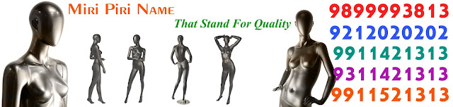 Male Mannequins Manufacturers in India, Male Mannequins Service Providers in India, Male Mannequins Suppliers in India, Male Mannequins Wholesalers in India, Male Mannequins Exporters in India, Male Mannequins Dealers in India, Male Mannequins Manufacturing Companies in India, 