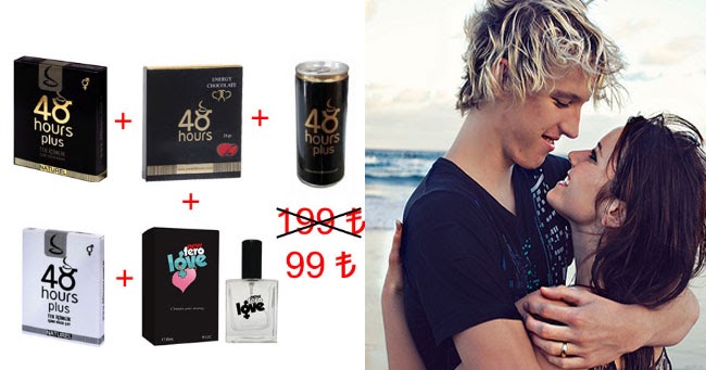 48 hours gold çikolata nedir