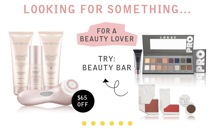 HauteLook Today's Deals After you've reviewed your order in your cart, you will enter your shipping and payment information. Under your order summary, you'll find a box that says