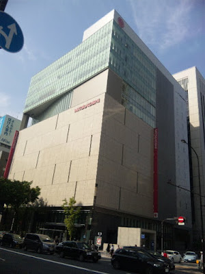 銀座三越新館共同ビル